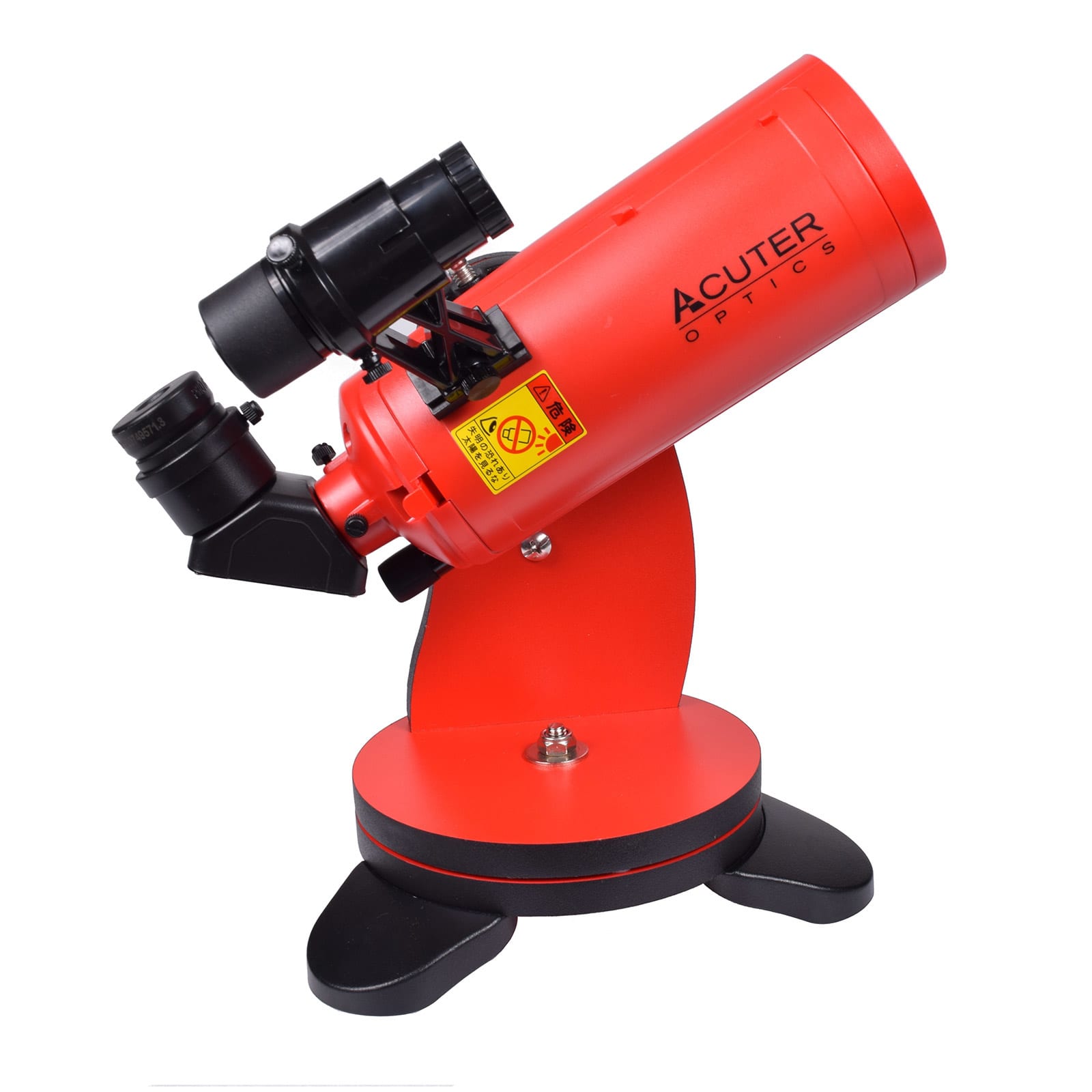 ポータブル望遠鏡　マクシーゴー60　マイクロスコープセット(レッド)