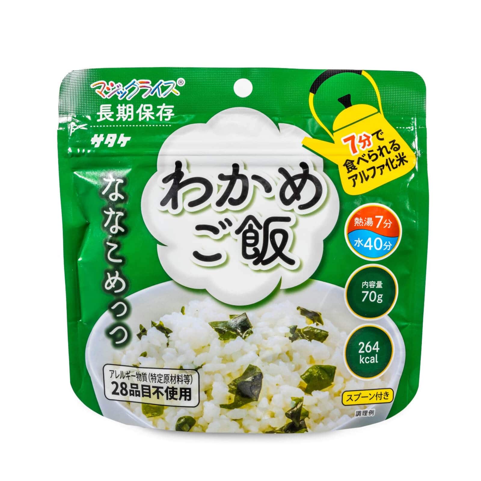 サタケ マジックライスななこめっつ 18食セット | 朝日新聞モール