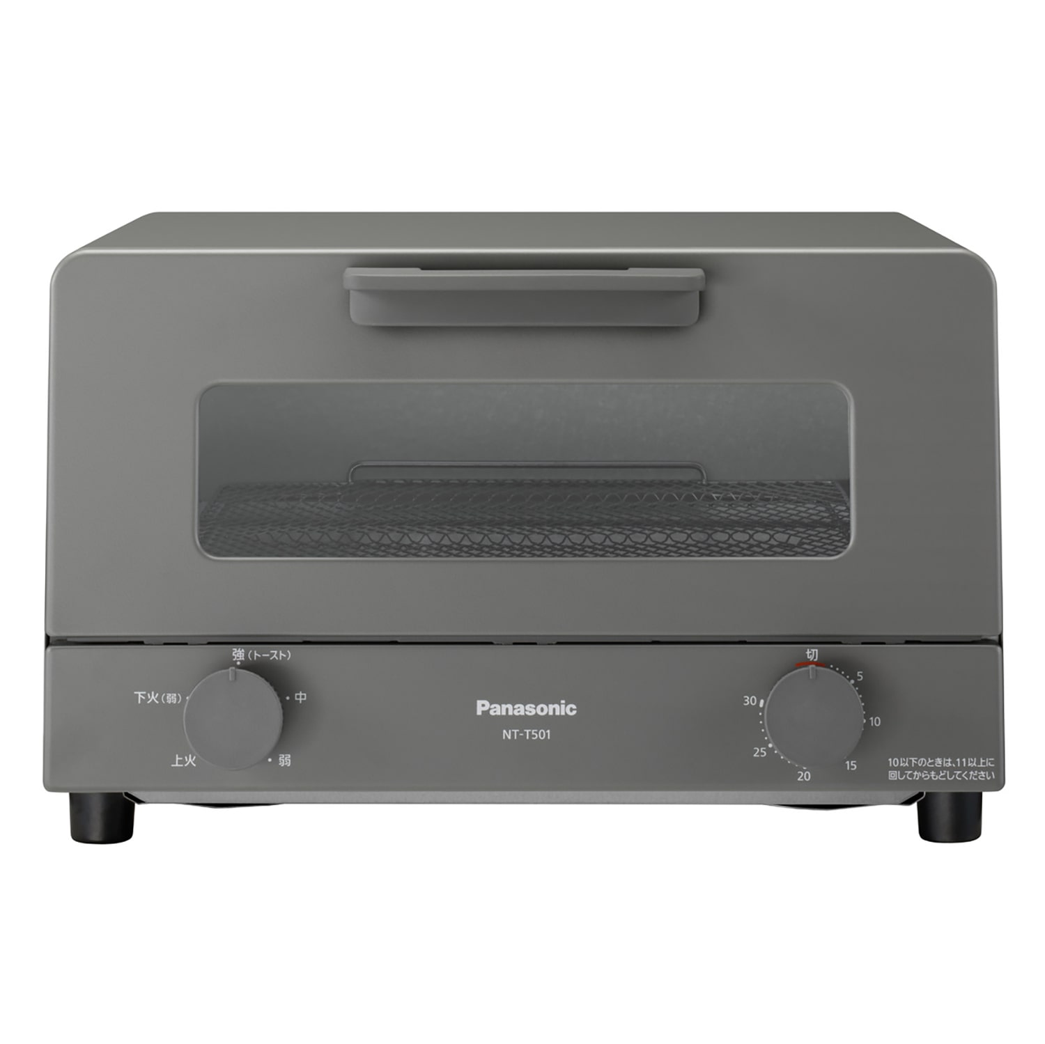 パナソニック（Panasonic） オーブントースター NT-T501