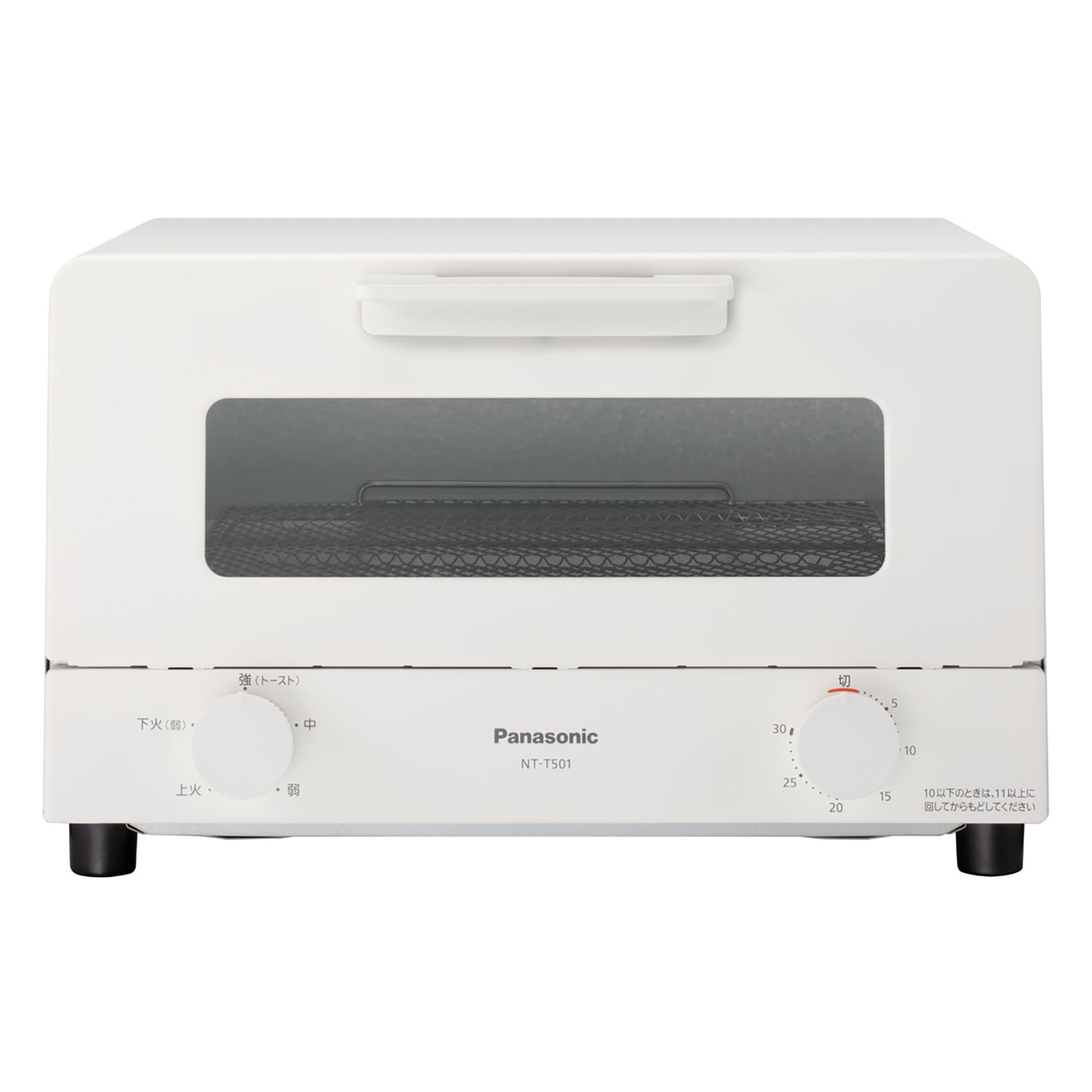 パナソニック（Panasonic） オーブントースター NT-T501