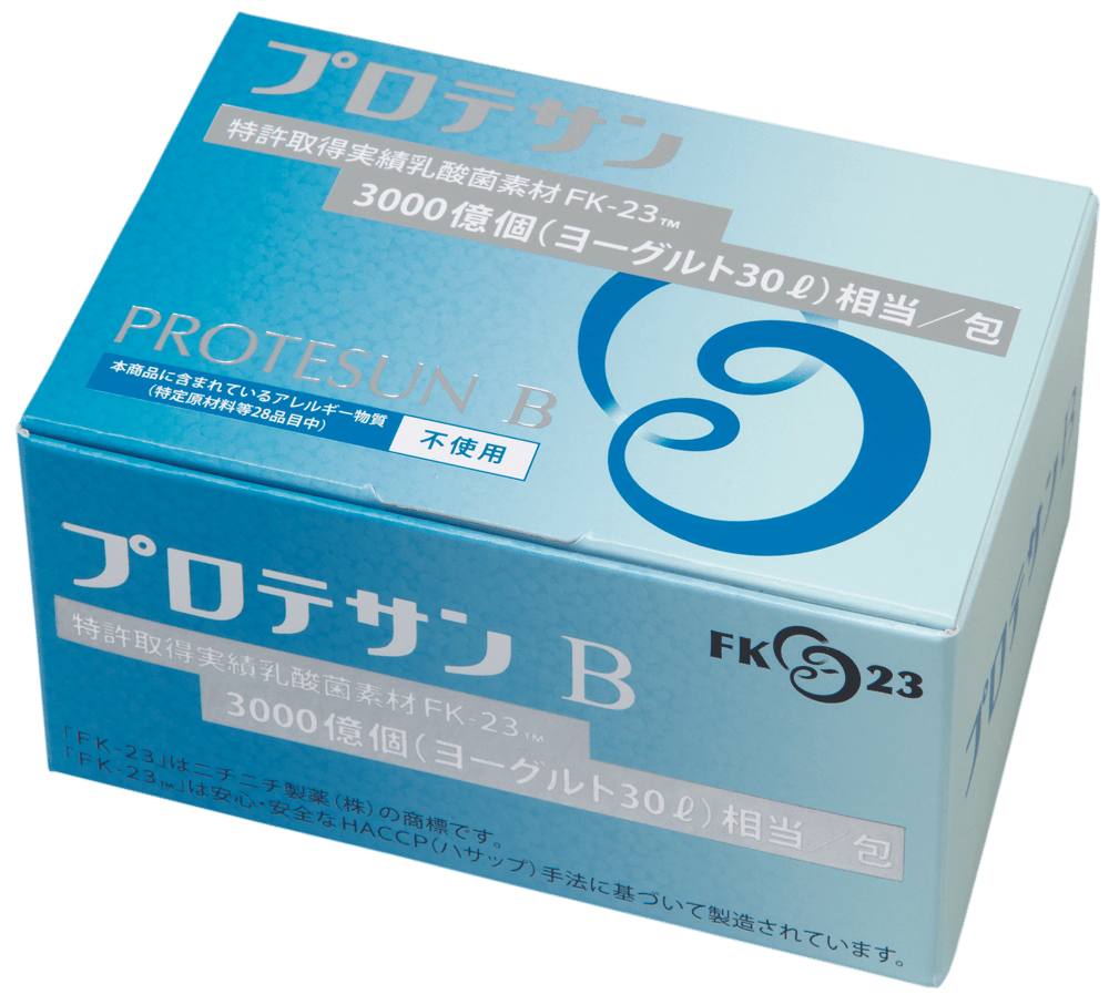 プロテサンS 62包入×2ニチニチ製薬濃縮乳酸菌サプリ新品未開封品