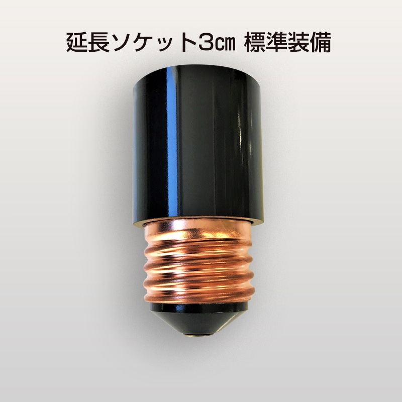 人感センサー付き　光触媒脱臭LED電球(電球色)