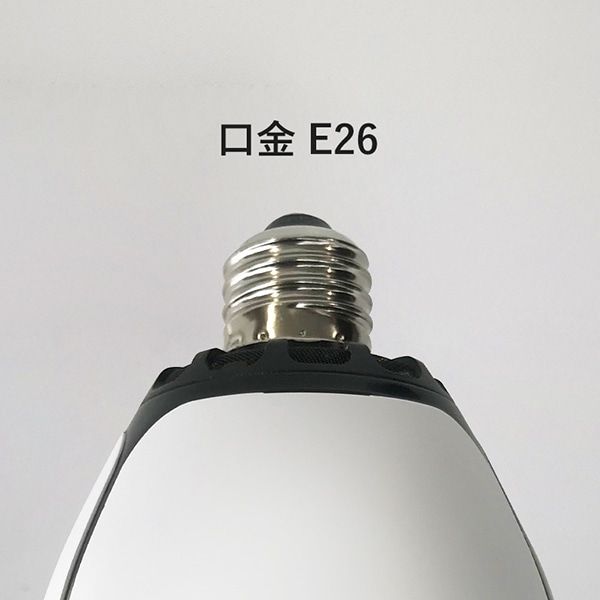 人感センサー付き　光触媒脱臭LED電球(電球色)