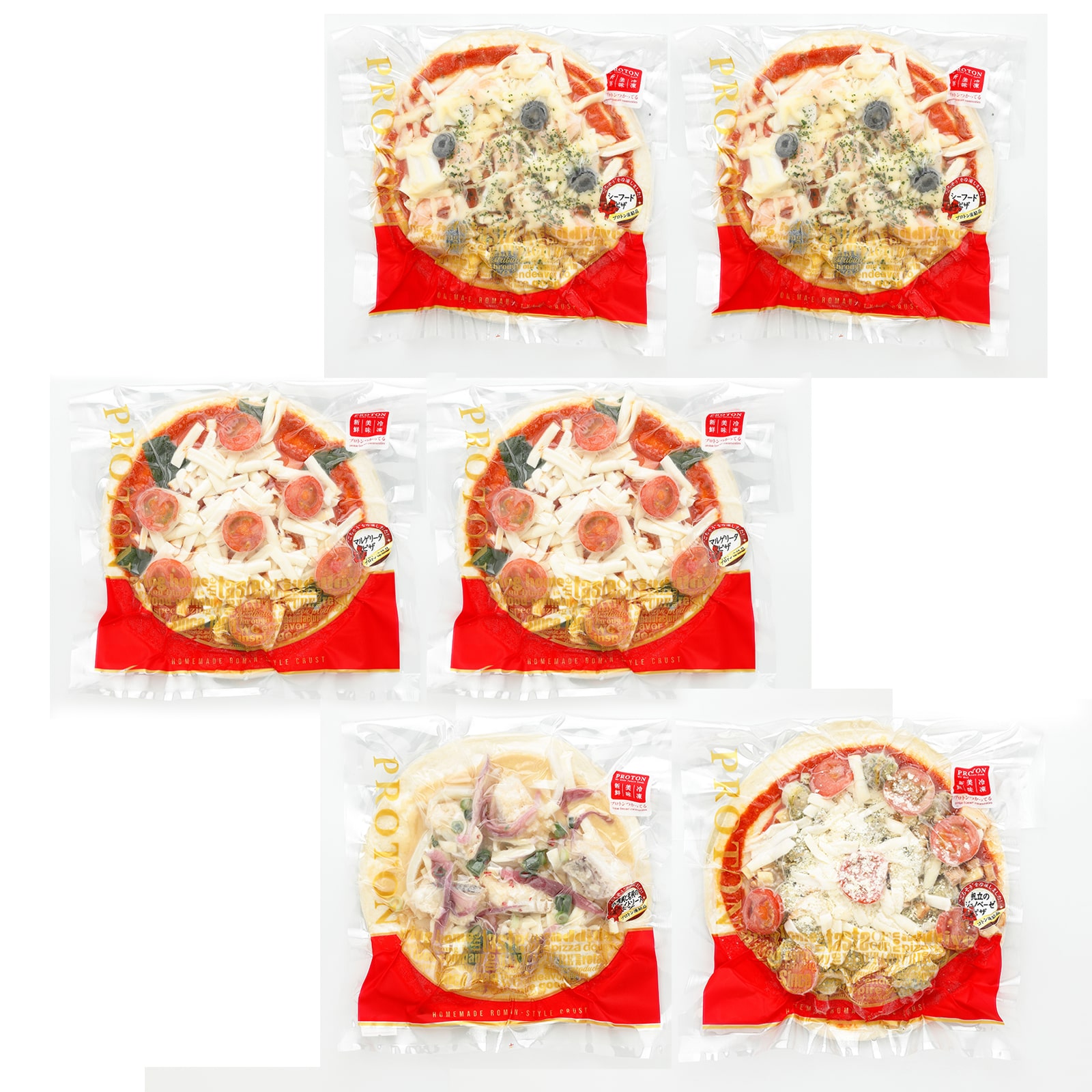 プロトン冷凍ピザセット