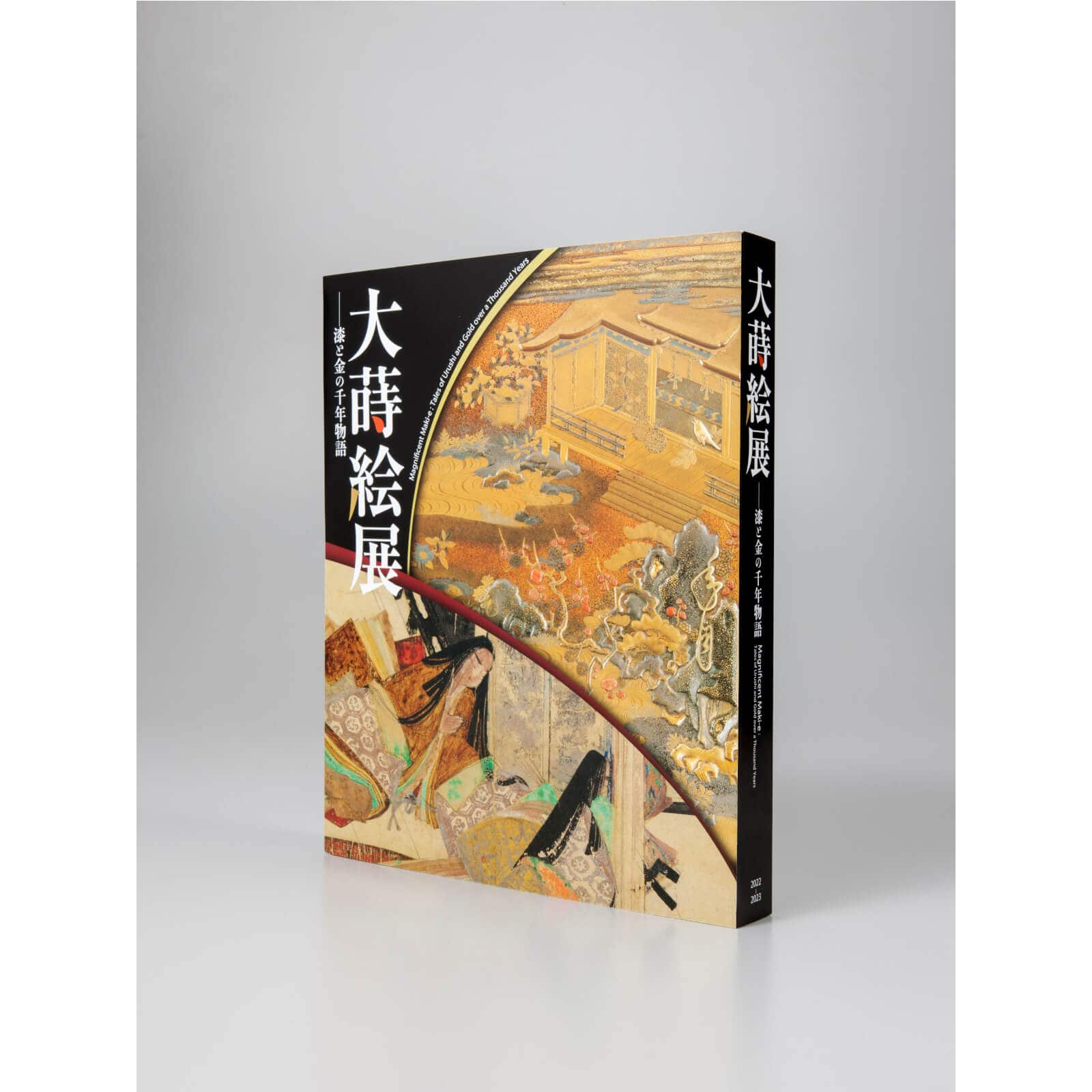 大蒔絵展ー漆と金の千年物語 | 朝日新聞モール