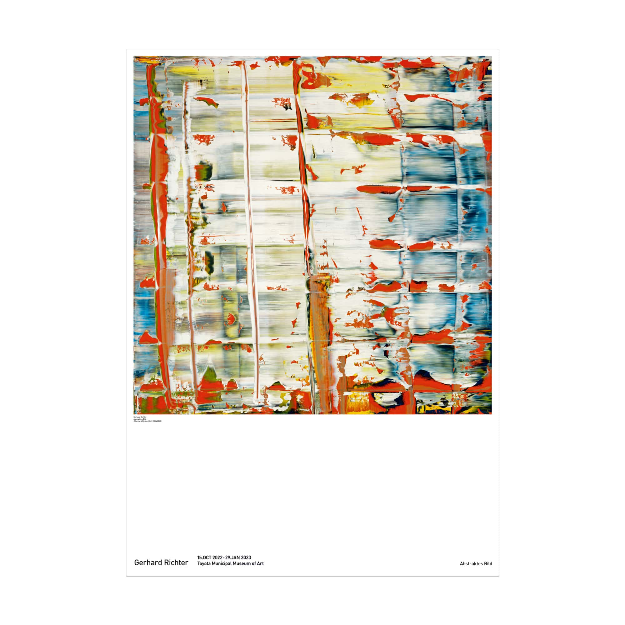 レオパードフラワーブラック Gerhard Richter ゲルハルトリヒター展