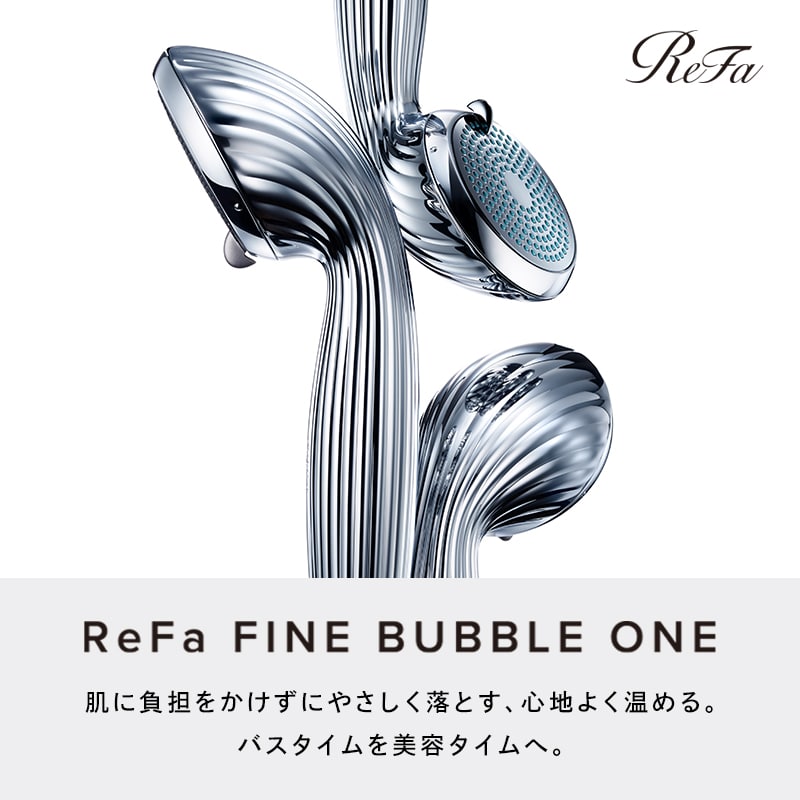 ReFa FINE BUBBLE リファ ファインバブル RF-MB2307B | www